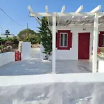 - Cycladic Stone House Holiday home *
