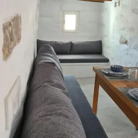 - Cycladic Stone House