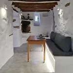 - Cycladic Stone House * Ano Syros