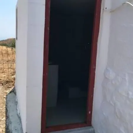 - Cycladic Stone House *