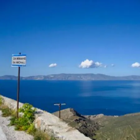 - Cycladic Stone House Feriehus