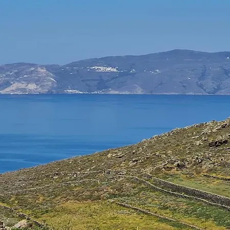 - Cycladic Stone House *